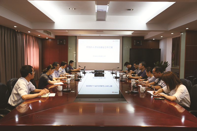 市人社局領(lǐng)導(dǎo)一行來(lái)公司調(diào)研指導(dǎo).jpg