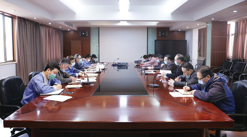 圖為2020年黨建工作專(zhuān)題會(huì)議