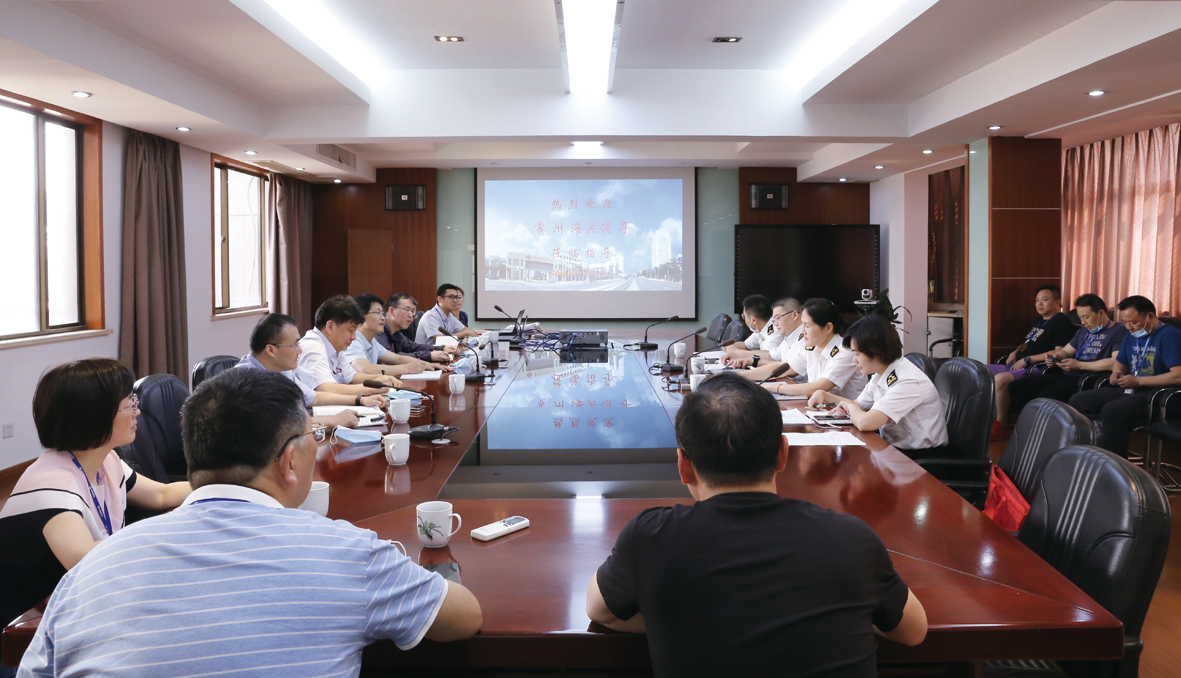 常州海關(guān)對公司AEO高級認證進行現(xiàn)場復(fù)查.jpg