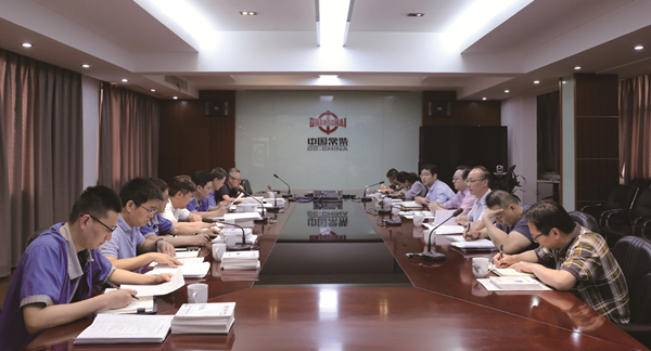 公司黨委召開專題會議部署黨代會籌備工作.jpg