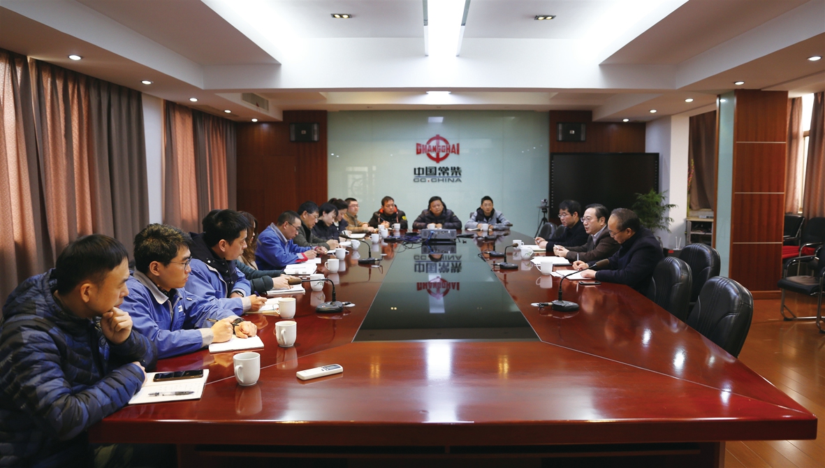 公司開展新提拔干部任前集體談話.jpg