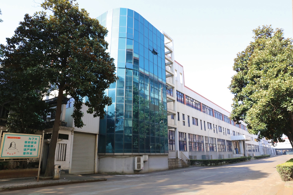 圖為公司國(guó)家企業(yè)技術(shù)中心外景_副本.jpg